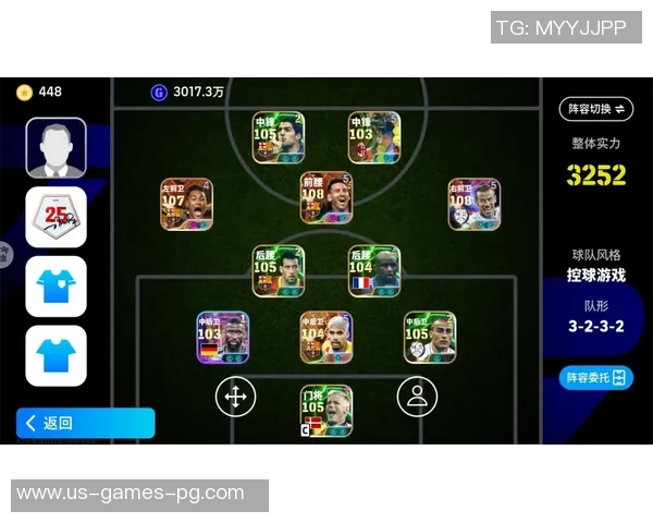 实况足球8王涛补丁全解析及安装指南助你轻松畅玩经典足球游戏