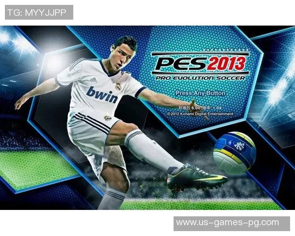 实况足球2013中传中技巧详解与实战应用攻略分享