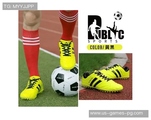 探索丹步伦足球鞋的魅力与性能提升你的球场表现与自信